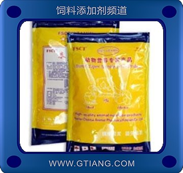 泰力維他-畜禽用營養均衡 增強機體免疫力 減少呼吸道疾病發生