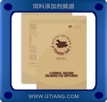 維諾多奇-提高種禽受精率 延長產蛋峰期  抗應激