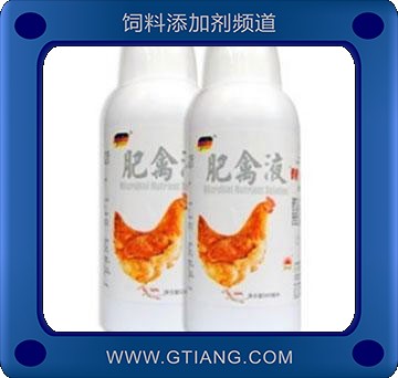 肥禽液（500毫升/瓶）-增強肉雞腸胃吸收消化率 增肥增重
