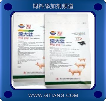 速大壯-提高警育肥豬的是胴體品質 增肥增重 