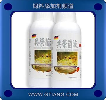 共榮菌液-降低水產養殖發病率 加快成長 抑制菌原