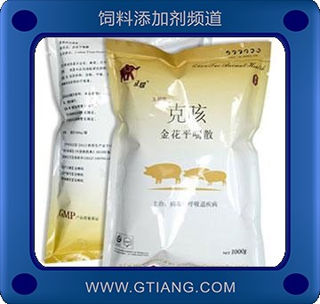 克咳-預治豬各類急慢性呼吸道病 混合感染疾病癥狀