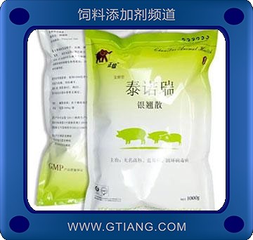 泰諾瑞-豬專用呼吸繁殖障礙綜合征 各種病毒感染的疾病