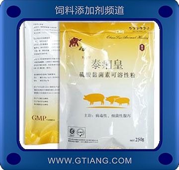 泰痢皇-預防豬群各種腸道感染及腹瀉疾病