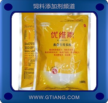 優維素-提高畜禽產蛋量 提高繁殖力 提高孵化率 抗應激