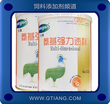 氨基強力速補-雛雞用增強抵抗力 提高飼料轉化率 提高增重率