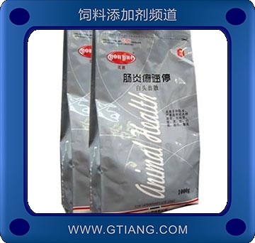 腸炎痢速停-預防水禽腸炎 多種細菌病毒感染疾病癥狀