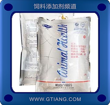 鴨疫六號藥-鴨用傳染性漿膜炎 腸毒綜合癥及大腸桿菌等疾病