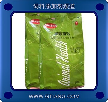 漿菌速治-預防鴨鵝敏感細菌及支原體的各種感染性疾病
