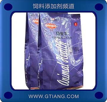 腸痢凈-鴨鵝專用腸毒綜合癥 葡萄球菌等感染癥狀 效果明顯