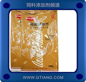 腸毒厭氧靈-預(yù)防水禽腸毒綜合癥 厭氧菌引起的腸炎感染等疾病