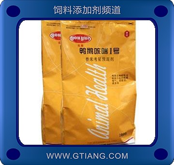 鴨鵝咳喘1號(hào)-預(yù)防鴨鵝各種敏感菌 支原體感染性疾病