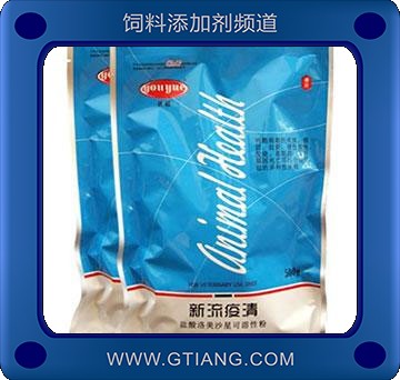 新流疫清-家禽用預(yù)防各種病毒性疾病 提高機(jī)體免疫力