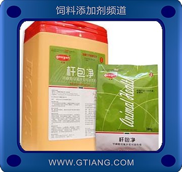 桿包凈-預(yù)防鴨鵝傳染性漿膜炎 大腸桿菌感染的疾病
