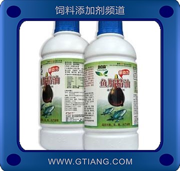 魚(yú)肝精油-肉雞用增強(qiáng)體質(zhì) 營(yíng)養(yǎng)均衡 促進(jìn)蛋雞發(fā)育