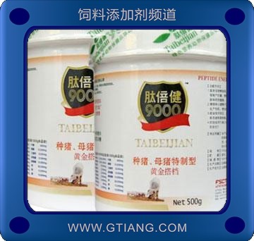 黃金搭檔-提高母豬繁殖率 增強免疫力 增強種公豬精子活力