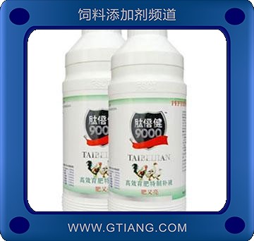 肥又亮-雞鴨鵝用增肥增重 改善胴體品質 抗應激
