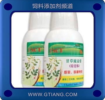 咳可停-家禽用流行性感冒 產蛋雞下降 各種病毒性疾病