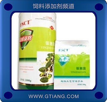 銀翹散（100g）-防治禽風熱感冒 減蛋綜合癥等各種混合感染
