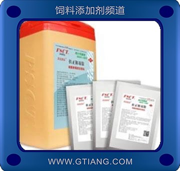 新流感泰-預防禽流行性感冒 鴨病毒性肝炎等病毒性疾病