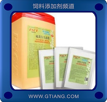 雙黃白頭翁散-用于禽的大腸桿菌病 腸毒綜合癥 療效顯著