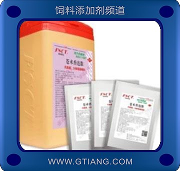 蒼術香連散-預防家禽抗真菌 分解霉菌毒素 效果顯著