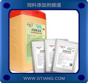 清瘟敗毒散-預防雞傳染性氣管炎 效果顯著