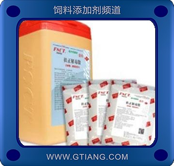 扶正解毒散-預防豬病毒性疾病感染 抗病毒 增強免疫力