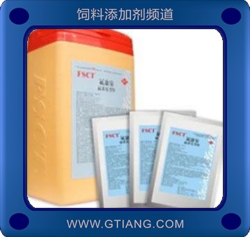 氟康安-用于治療豬 雞敏感菌所致感染的癥狀