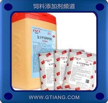 復(fù)方甲苯咪唑粉強(qiáng)力驅(qū)蟲(chóng)劑-豬用預(yù)防寄生蟲(chóng) 肺絲蟲(chóng)等多種蟲(chóng)病癥狀