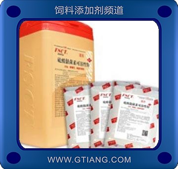 硫酸黏菌素可溶性粉-豬用預(yù)防各種腸道感染及腹瀉疾病