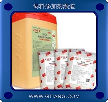 腸樂先-預防鴨傳染性漿膜炎 葡萄球菌等感染癥