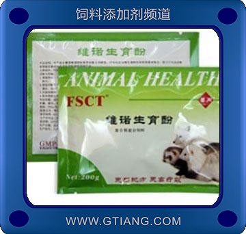 維諾生育酚-增強免疫力 提高精子品質(zhì) 提高飼料轉(zhuǎn)化利用率