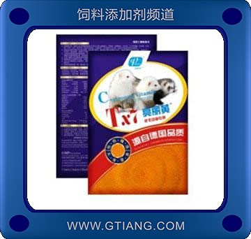 亮麗黃-提高毛皮動物營養均衡 促進生長 降低疾病發生率