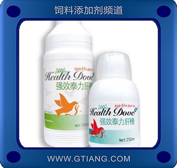 強效泰力肝精-提高種鴿育種精 卵質量和受精率 促進生長