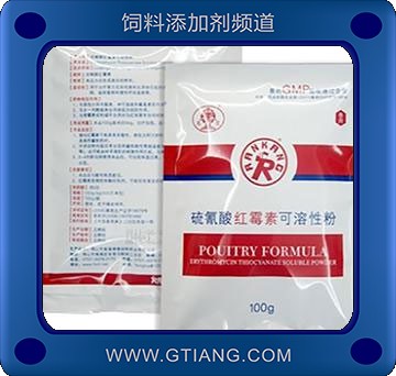 硫氰酸紅霉素可溶性粉-雞用支原體感染及慢性呼吸道疾病的癥狀