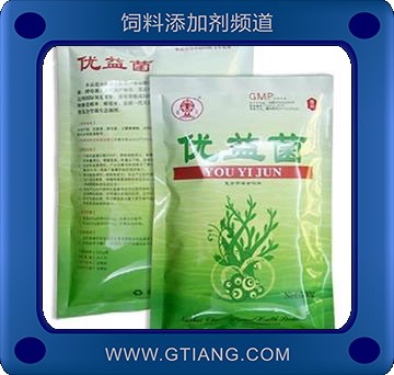 優益菌-改善種禽產蛋率 受精率 孵化率 促進腸道菌群