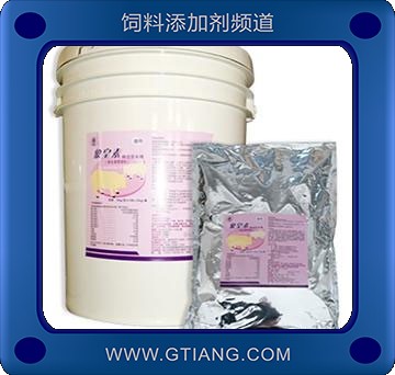 特療效促長精（5kg）-提高育肥豬營養(yǎng)均衡 增重及提高飼料轉(zhuǎn)化率