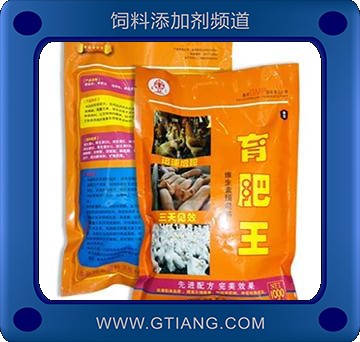 育肥王-提高肉雞胴體品質(zhì) 增肥增重 提高飼料轉(zhuǎn)化率