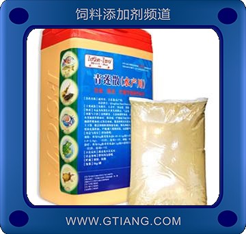 青蓮散-水產養殖用魚類細菌性腸炎病 爛鰓病等病害癥