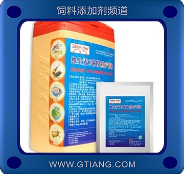 維生素C鈉粉(水產(chǎn)用)-預(yù)防和治療水產(chǎn)動(dòng)物的維生素C缺乏癥