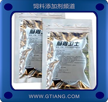 腸胃衛(wèi)士-提高魚蝦肌體免疫力 減少腸道菌炎的疾病