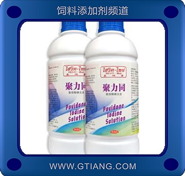 聚力同-預(yù)防水產(chǎn)養(yǎng)殖細(xì)菌 病毒和真菌 消毒的作用