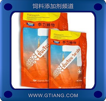 泰力維他-提高畜禽營(yíng)養(yǎng)均衡 增強(qiáng)抗病力 促生長(zhǎng)
