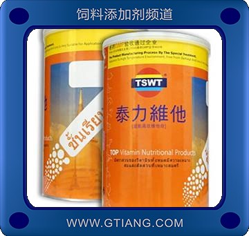 泰力維他-促進種禽延長產(chǎn)蛋高峰 改善蛋品質 提高飼料轉化率