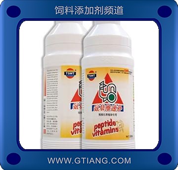  氨基維速補-提高種禽產(chǎn)蛋率 受精率及孵化率 增強免疫力