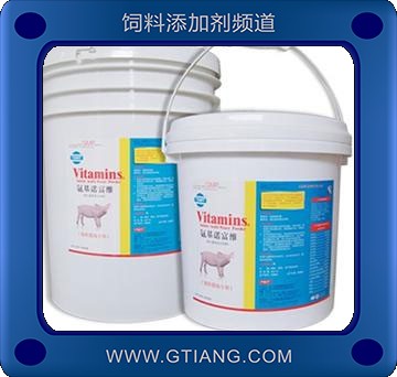 氨基諾富維-預防豬的是營養維生素缺乏 促進生長 提高飼料轉化率