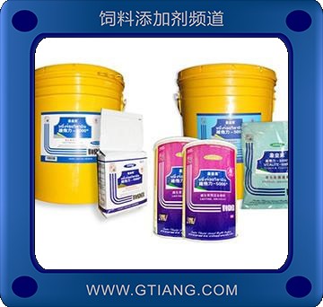 維他力5000-象皇 禽用營養(yǎng)均衡 提高機體免疫力 增強抗病力