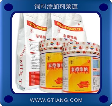 泰德維他-象皇 提高母豬繁殖率 增強(qiáng)自身免疫力 改善蛋品質(zhì)