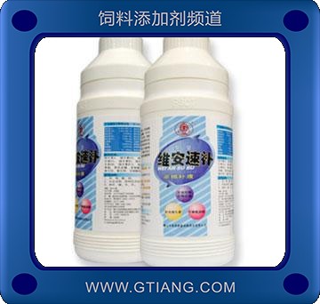 維安速補-促進家禽產(chǎn)蛋孵化率 提高成活率 增加賣相